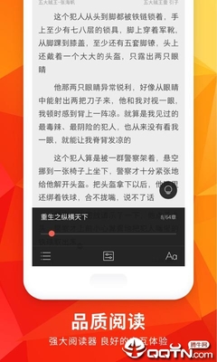 亚搏娱乐app—亚搏娱乐电子官网